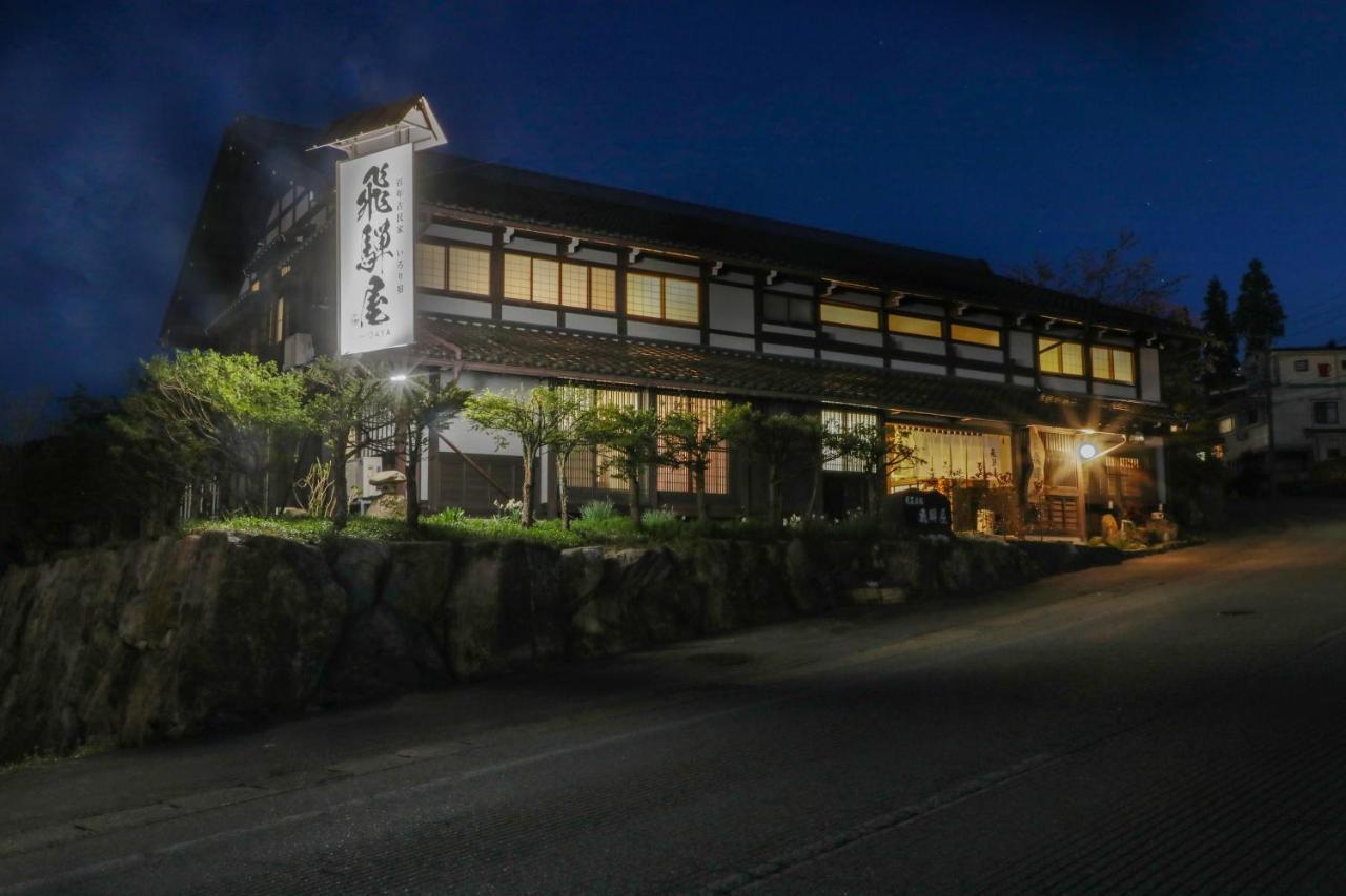 Iroriyado Hidaya Takayama  Exterior photo